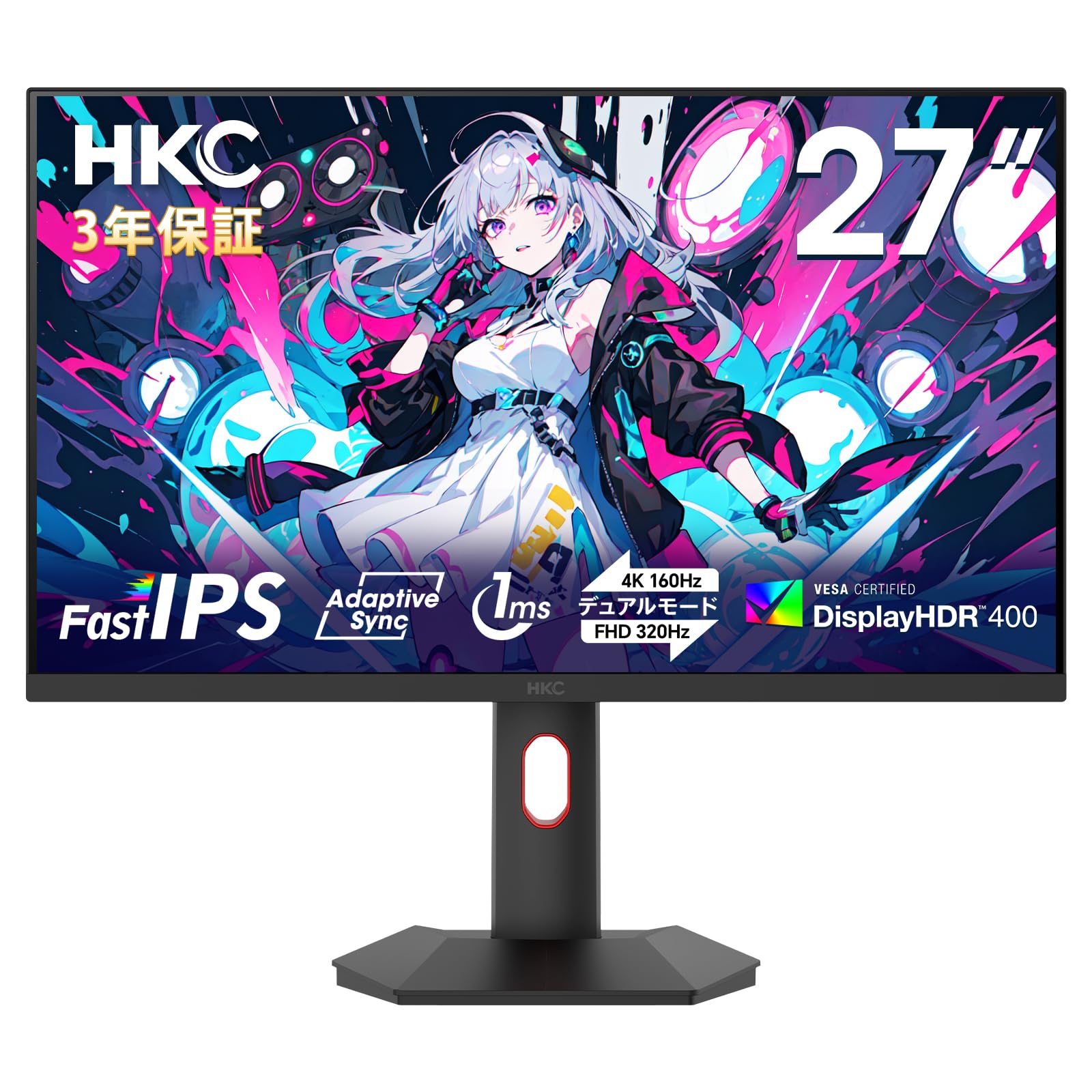 HKC G27H7P 4K/FHD デュアル解像度 ゲーミングモニター Amazon.co.jp: HKC 27インチ ゲーミングモニター Fast IPS 4K160Hz